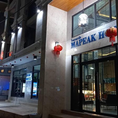 Ma Peak Hotel Chiang Mai Exterior foto