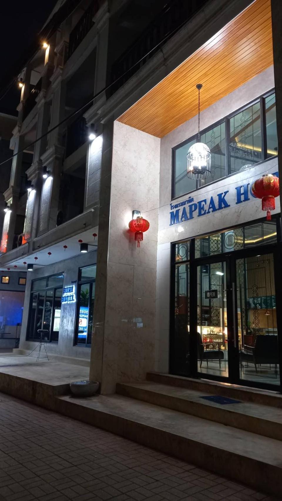 Ma Peak Hotel Chiang Mai Exterior foto